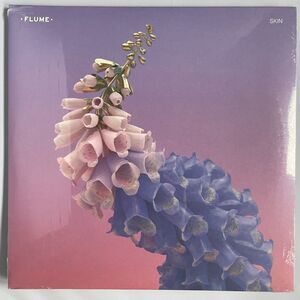 Flume – Skin NEW Limited Peppermint Green Double Vinyl, LP, Mom+Pop, 2017
